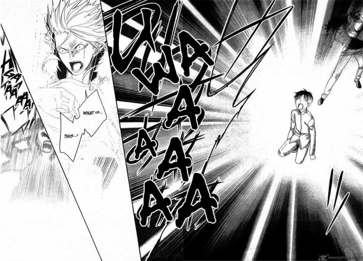 Neon Genesis Evangelion Gakuen Datenroku 2 21