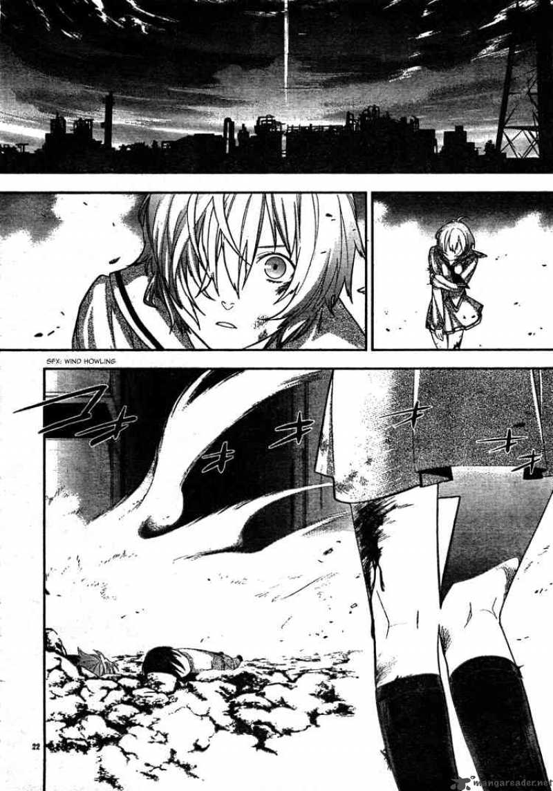 Neon Genesis Evangelion Gakuen Datenroku 2 22