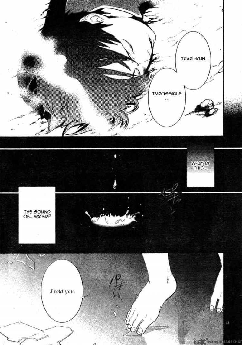 Neon Genesis Evangelion Gakuen Datenroku 2 23