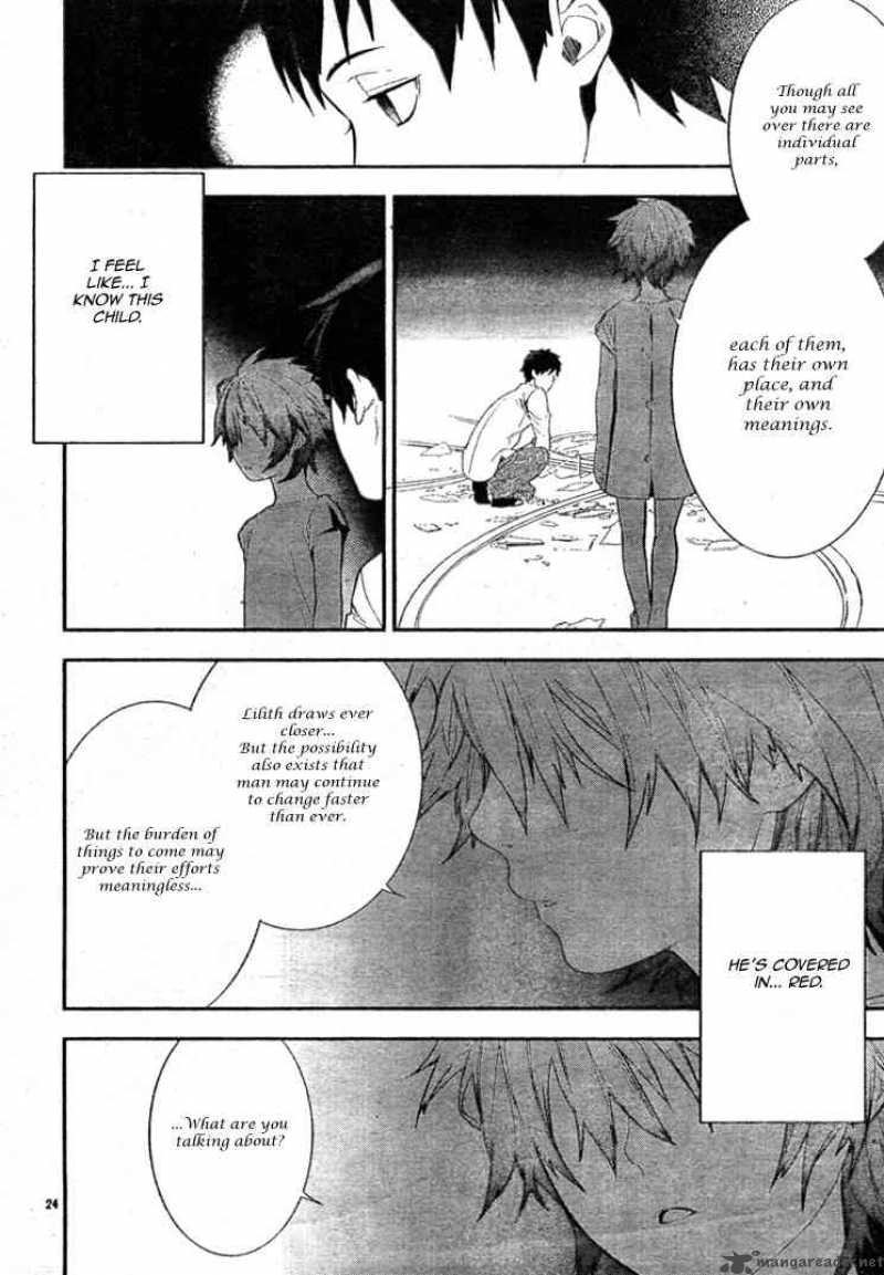 Neon Genesis Evangelion Gakuen Datenroku 2 24