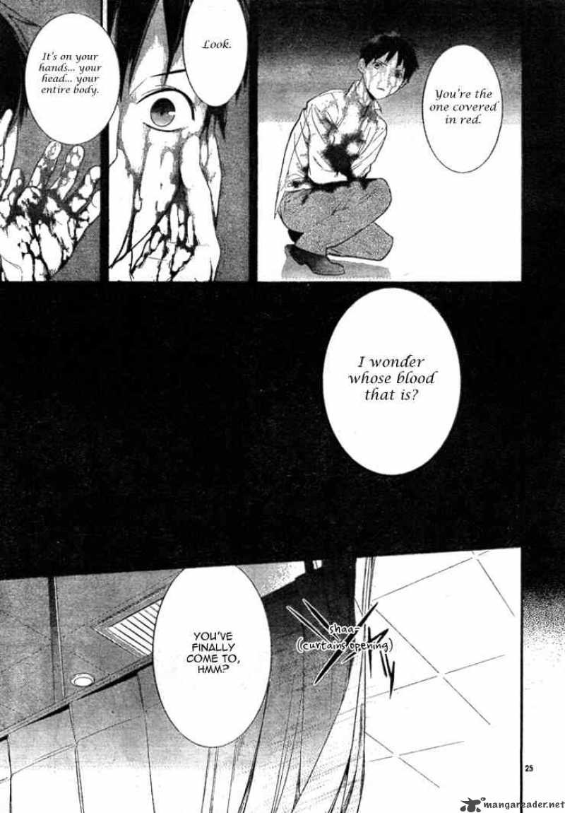 Neon Genesis Evangelion Gakuen Datenroku 2 25