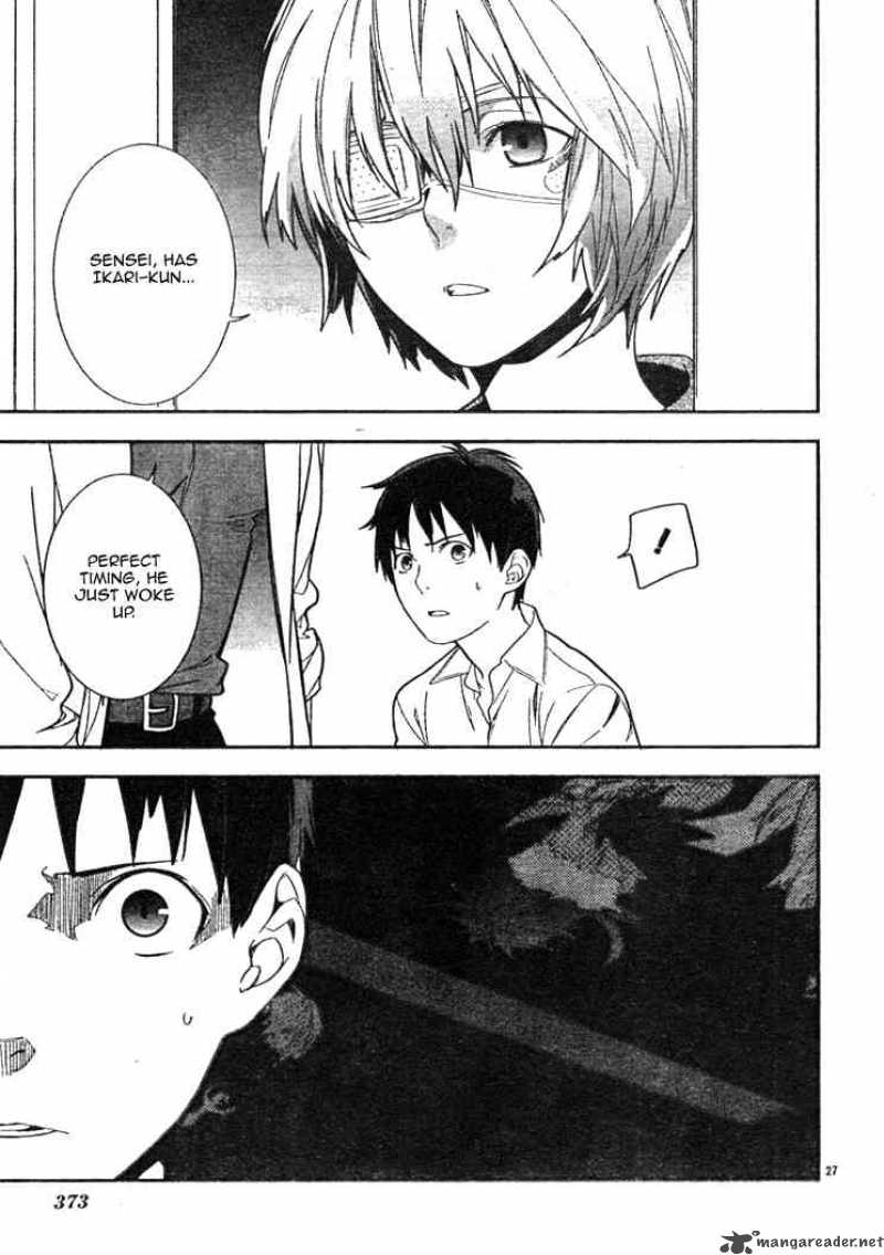 Neon Genesis Evangelion Gakuen Datenroku 2 27