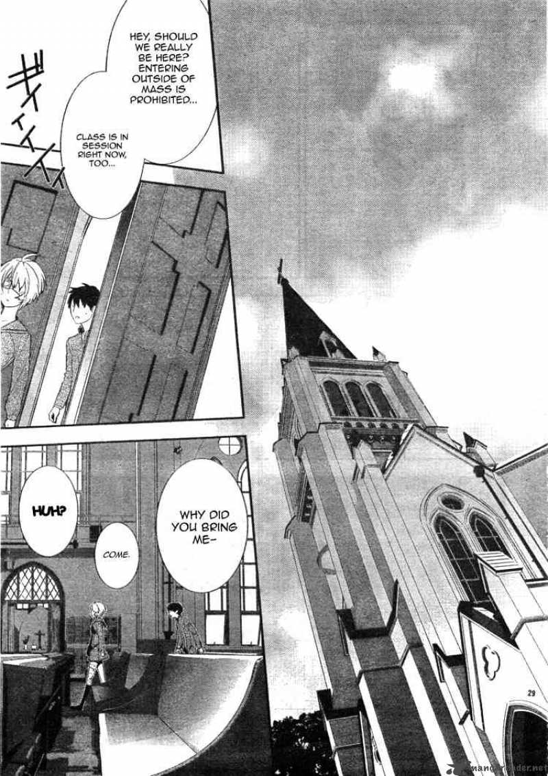 Neon Genesis Evangelion Gakuen Datenroku 2 29