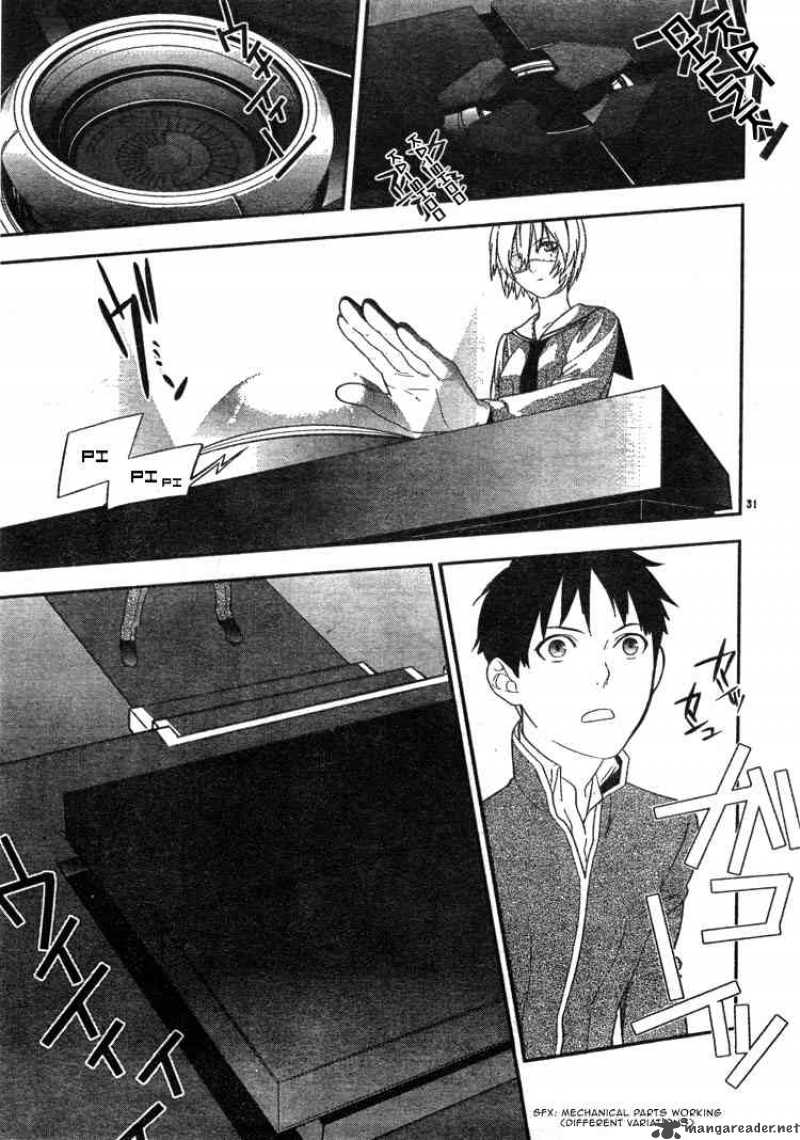 Neon Genesis Evangelion Gakuen Datenroku 2 31