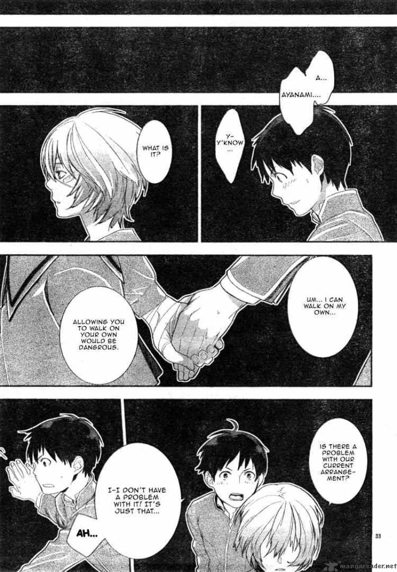 Neon Genesis Evangelion Gakuen Datenroku 2 33
