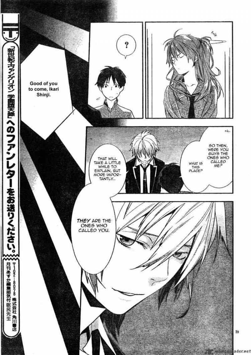 Neon Genesis Evangelion Gakuen Datenroku 2 38