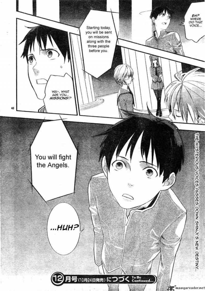 Neon Genesis Evangelion Gakuen Datenroku 2 39