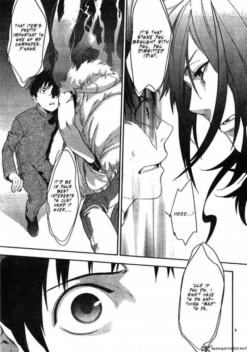 Neon Genesis Evangelion Gakuen Datenroku 2 4