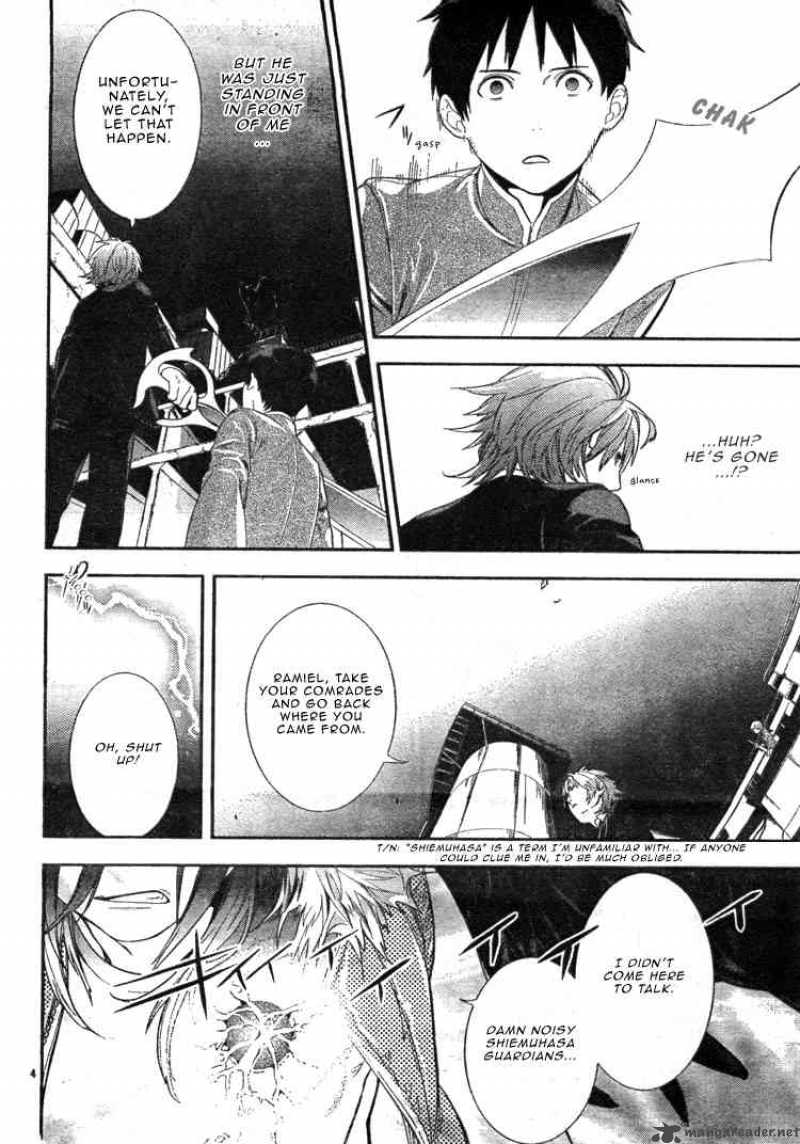Neon Genesis Evangelion Gakuen Datenroku 2 5
