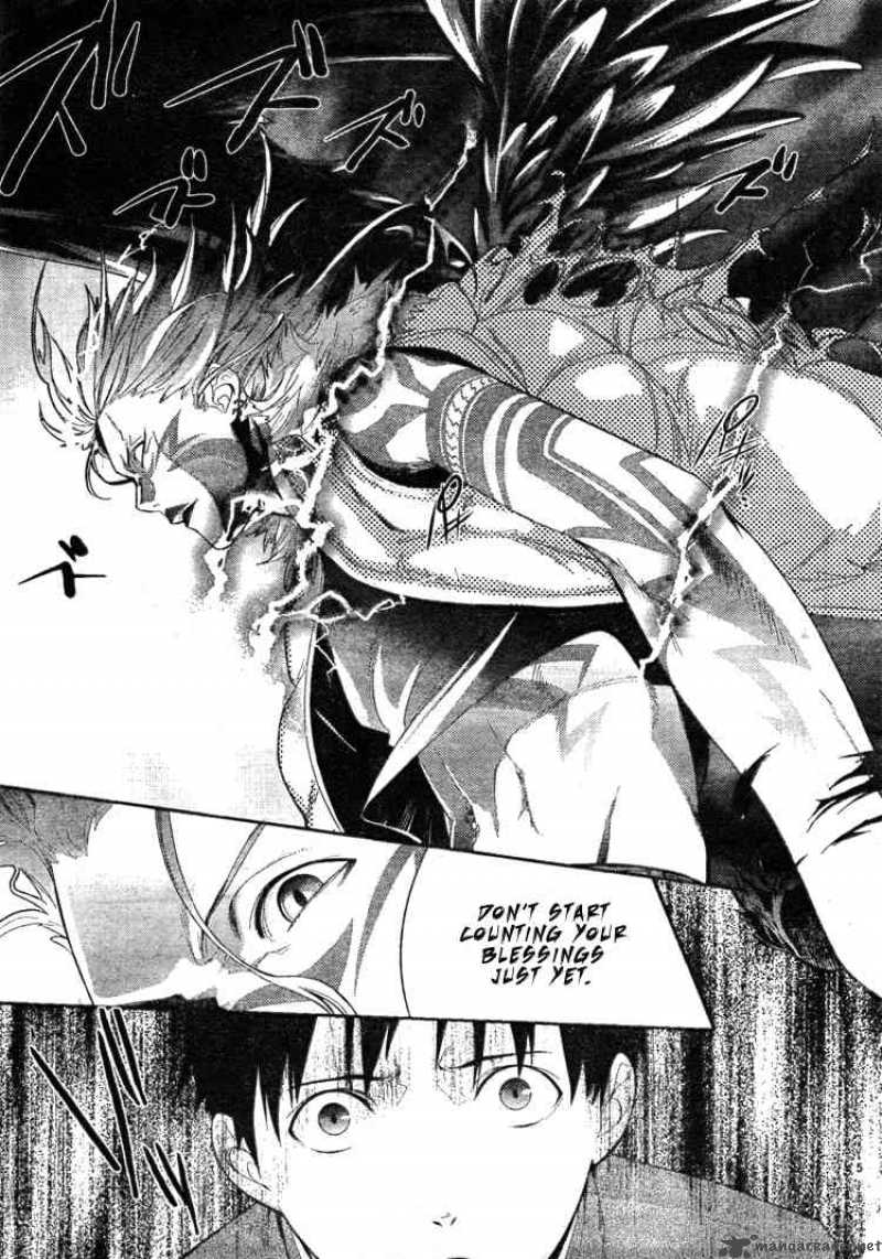 Neon Genesis Evangelion Gakuen Datenroku 2 6