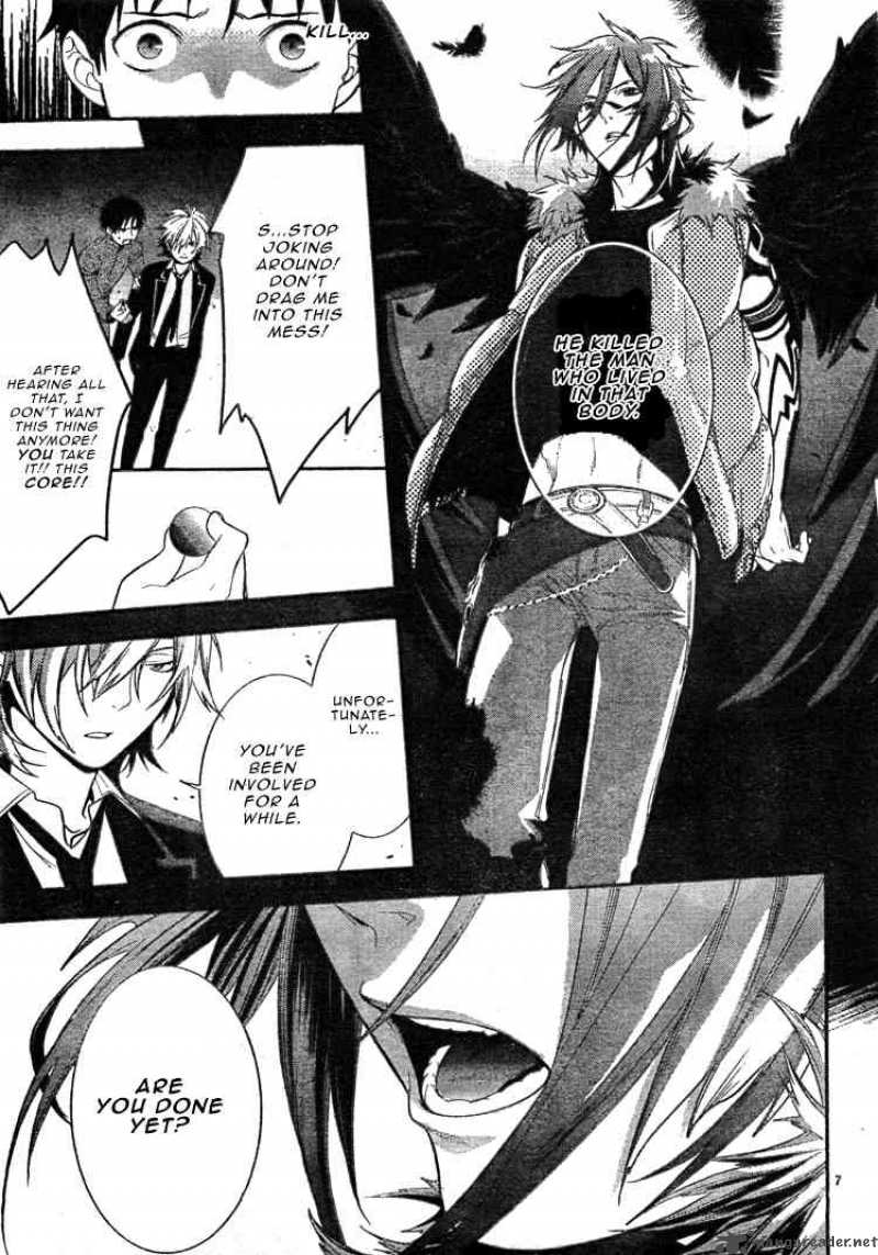 Neon Genesis Evangelion Gakuen Datenroku 2 8
