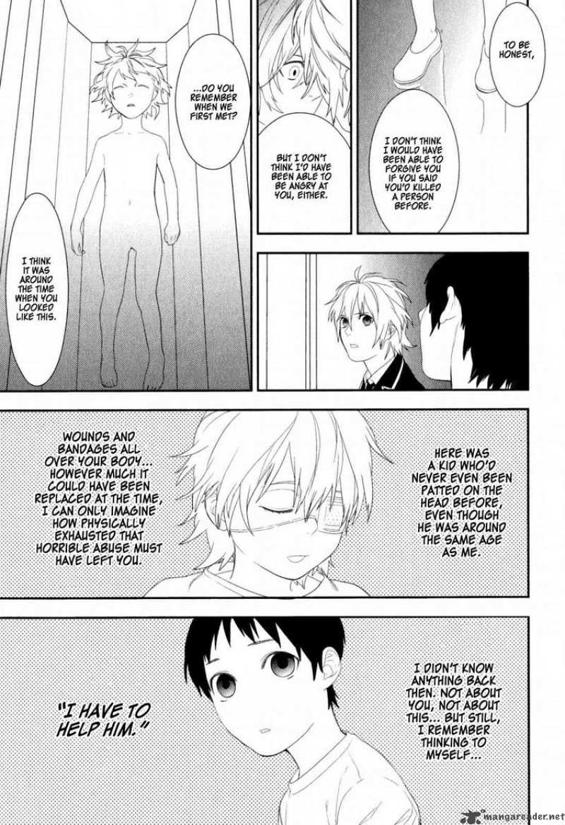 Neon Genesis Evangelion Gakuen Datenroku 20 7