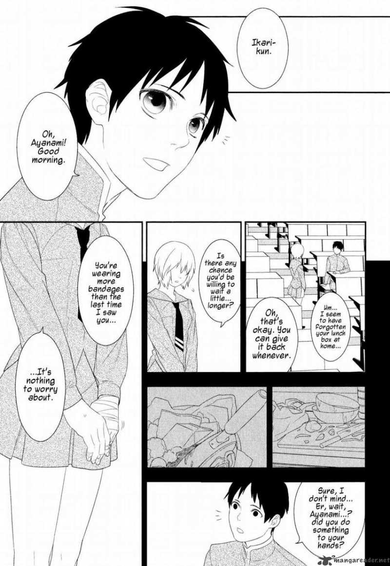 Neon Genesis Evangelion Gakuen Datenroku 21 13