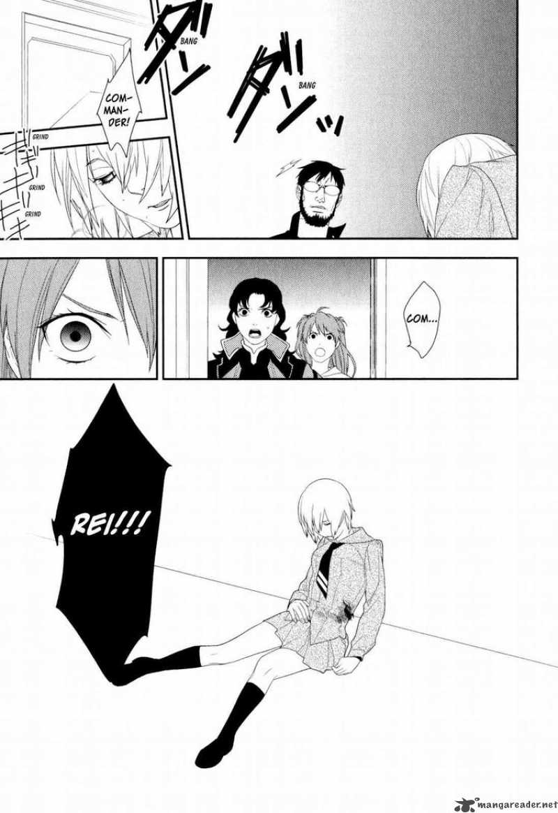 Neon Genesis Evangelion Gakuen Datenroku 21 15