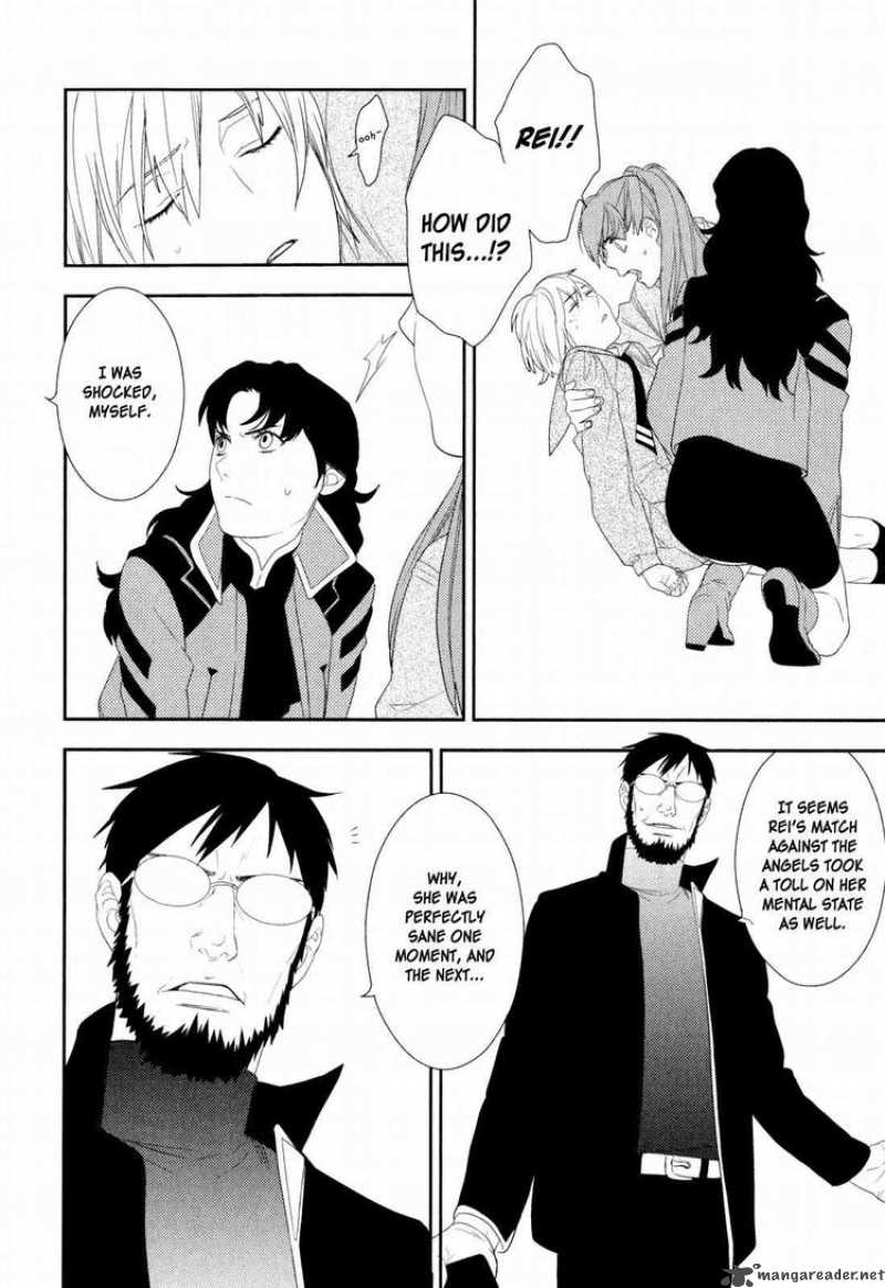 Neon Genesis Evangelion Gakuen Datenroku 21 16
