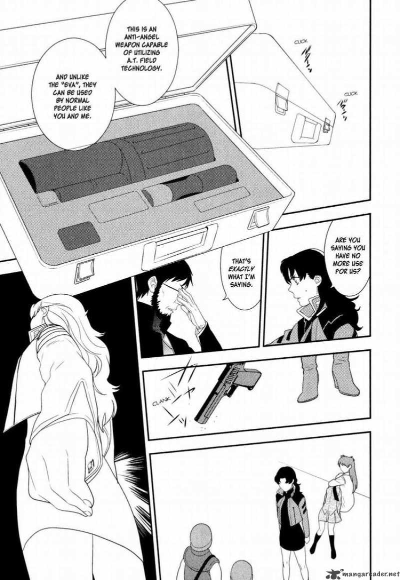 Neon Genesis Evangelion Gakuen Datenroku 21 19