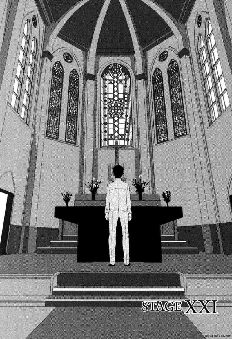 Neon Genesis Evangelion Gakuen Datenroku 21 2