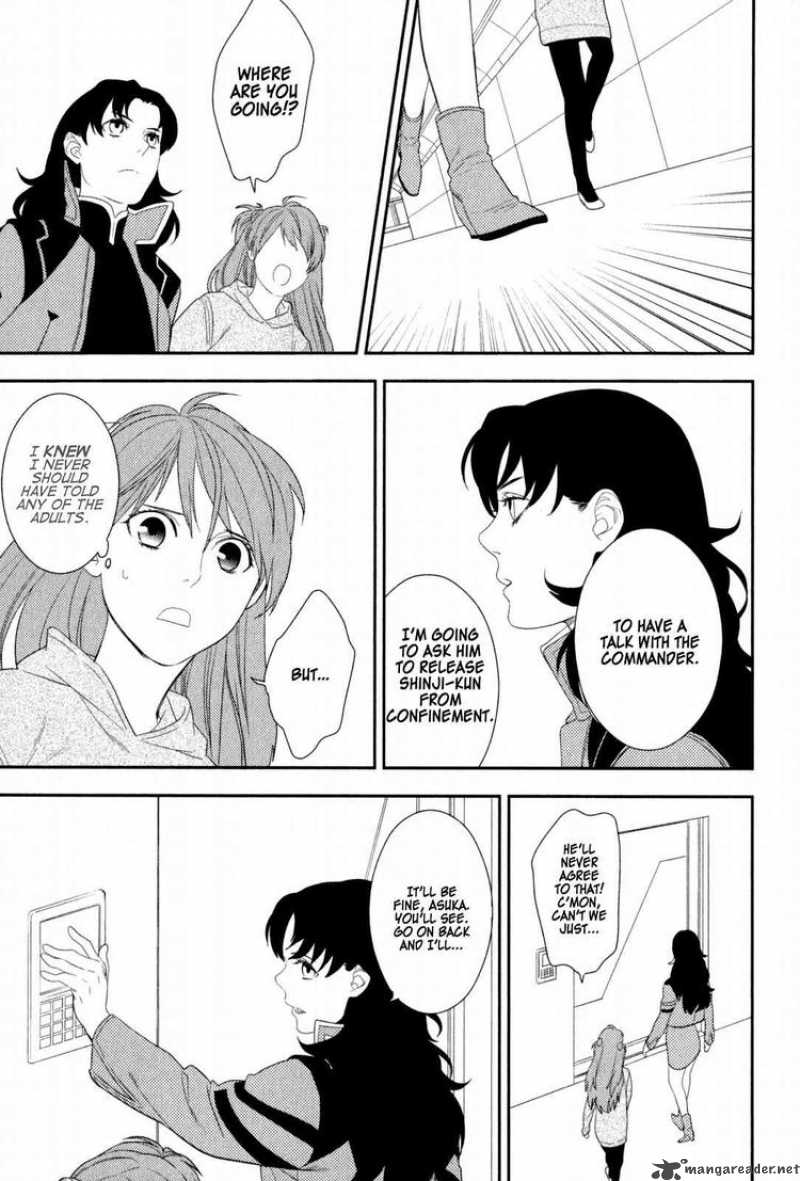 Neon Genesis Evangelion Gakuen Datenroku 21 3