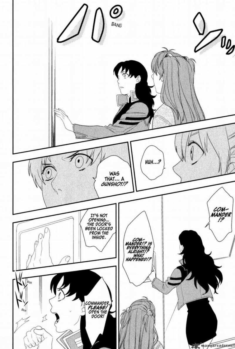 Neon Genesis Evangelion Gakuen Datenroku 21 4