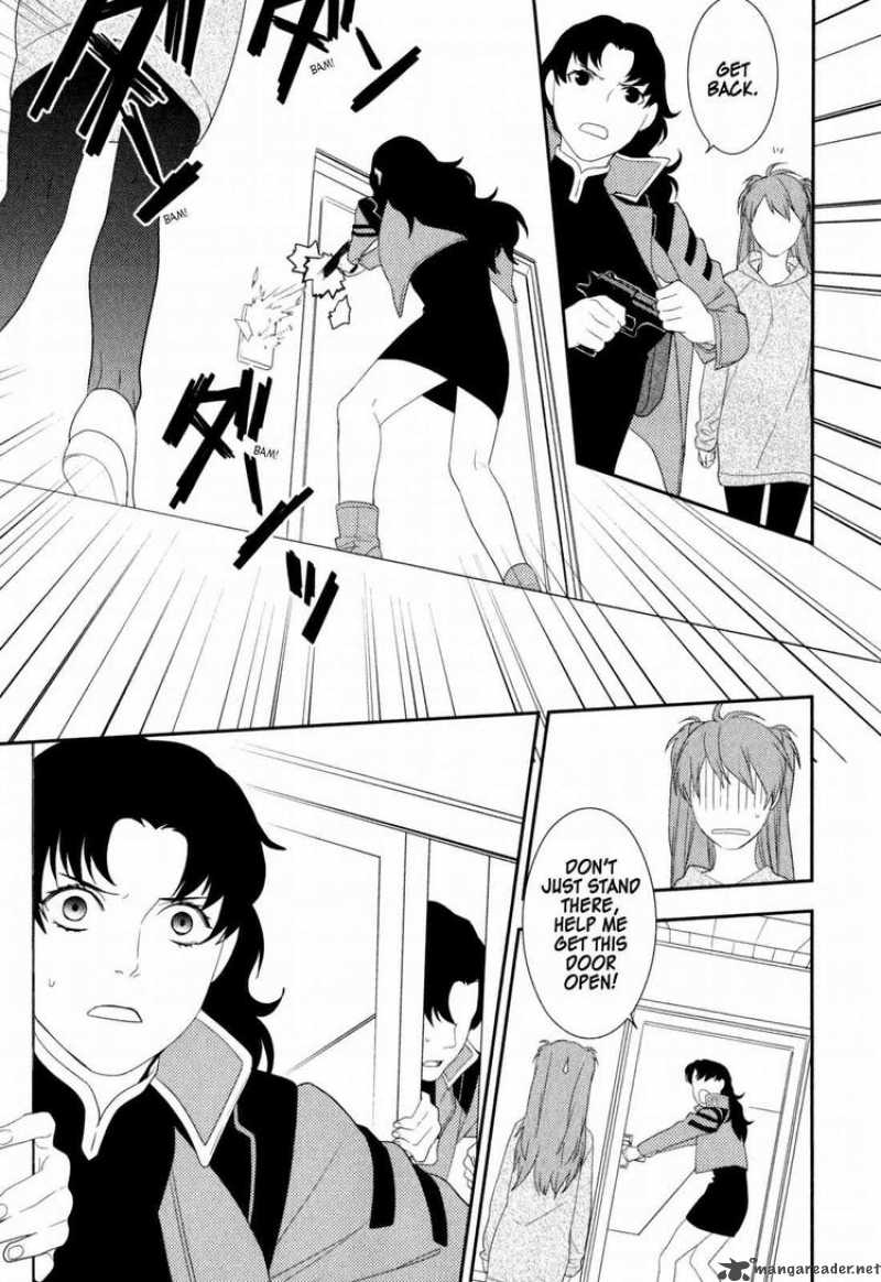 Neon Genesis Evangelion Gakuen Datenroku 21 5