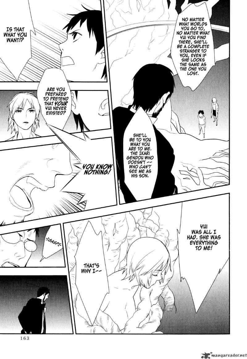 Neon Genesis Evangelion Gakuen Datenroku 22 19