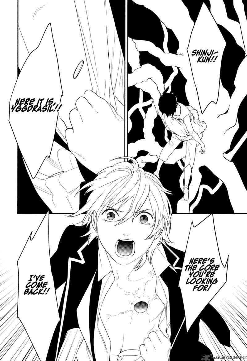 Neon Genesis Evangelion Gakuen Datenroku 22 22