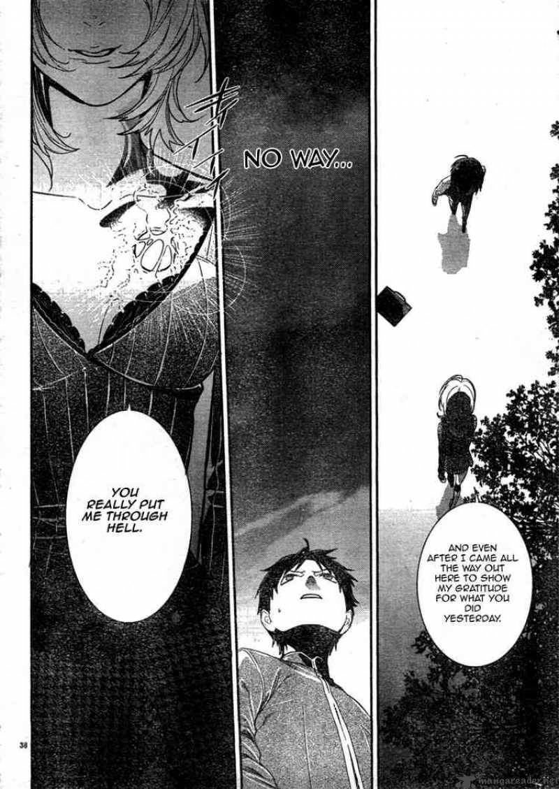 Neon Genesis Evangelion Gakuen Datenroku 3 37