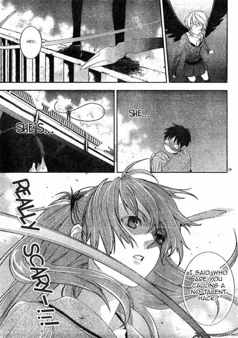 Neon Genesis Evangelion Gakuen Datenroku 4 18