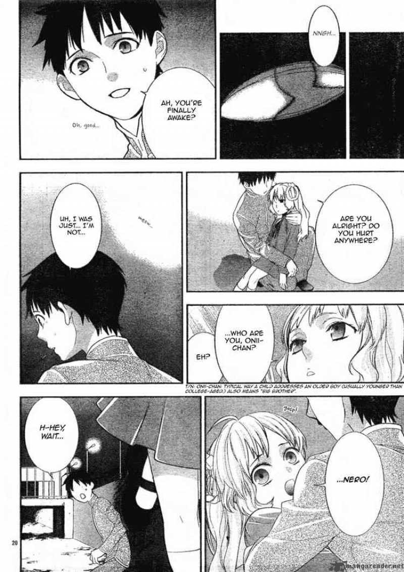 Neon Genesis Evangelion Gakuen Datenroku 4 19