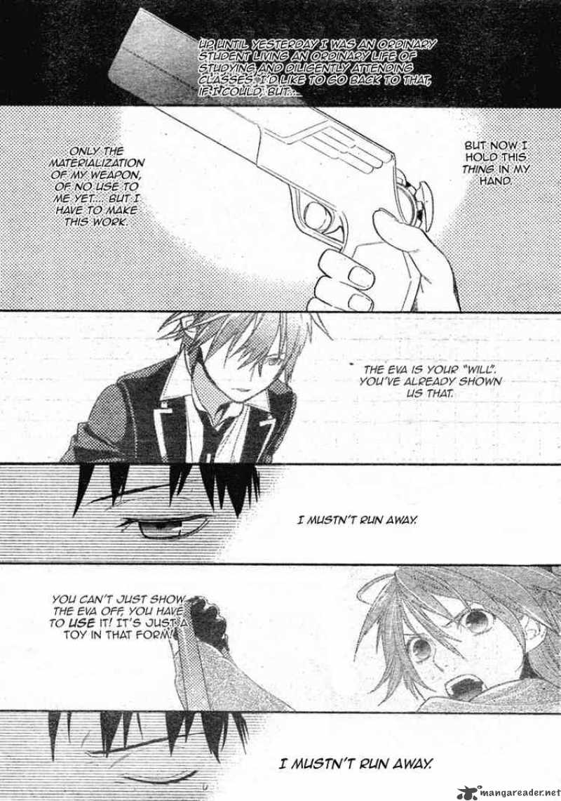 Neon Genesis Evangelion Gakuen Datenroku 4 22