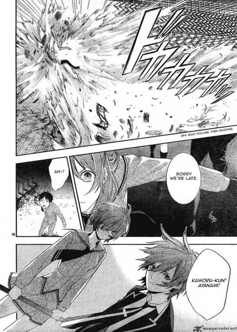 Neon Genesis Evangelion Gakuen Datenroku 4 29