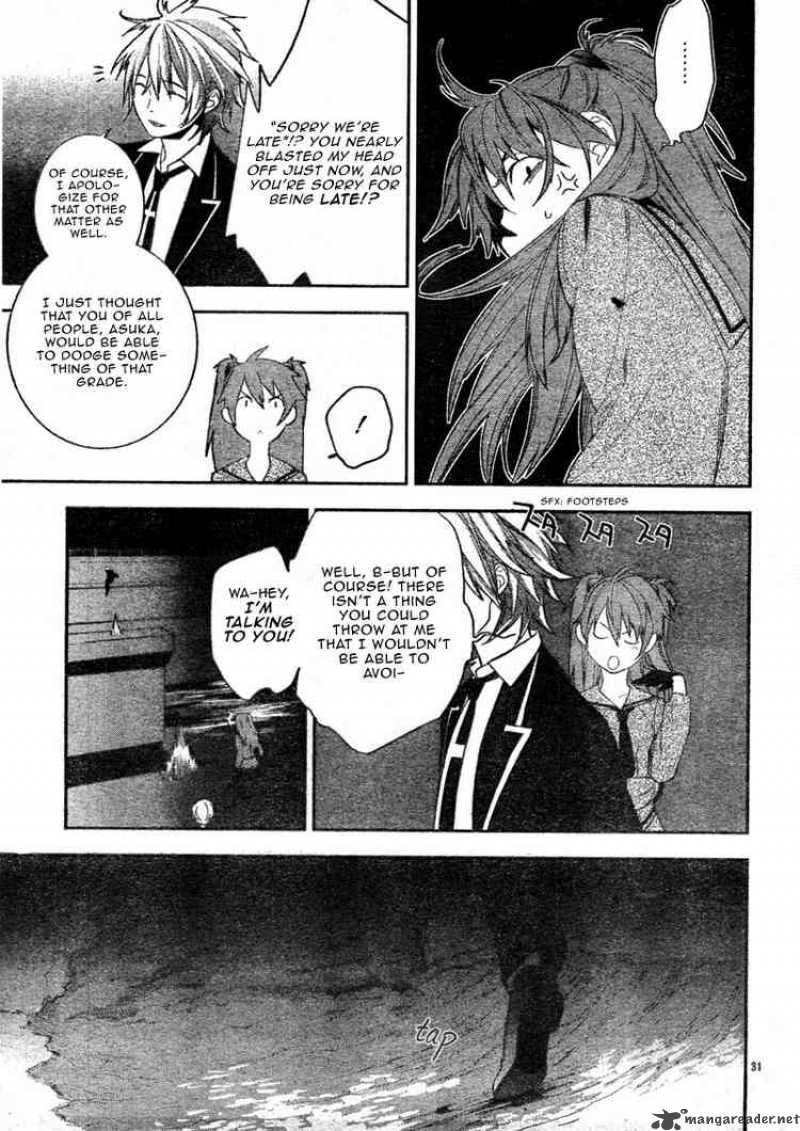 Neon Genesis Evangelion Gakuen Datenroku 4 30