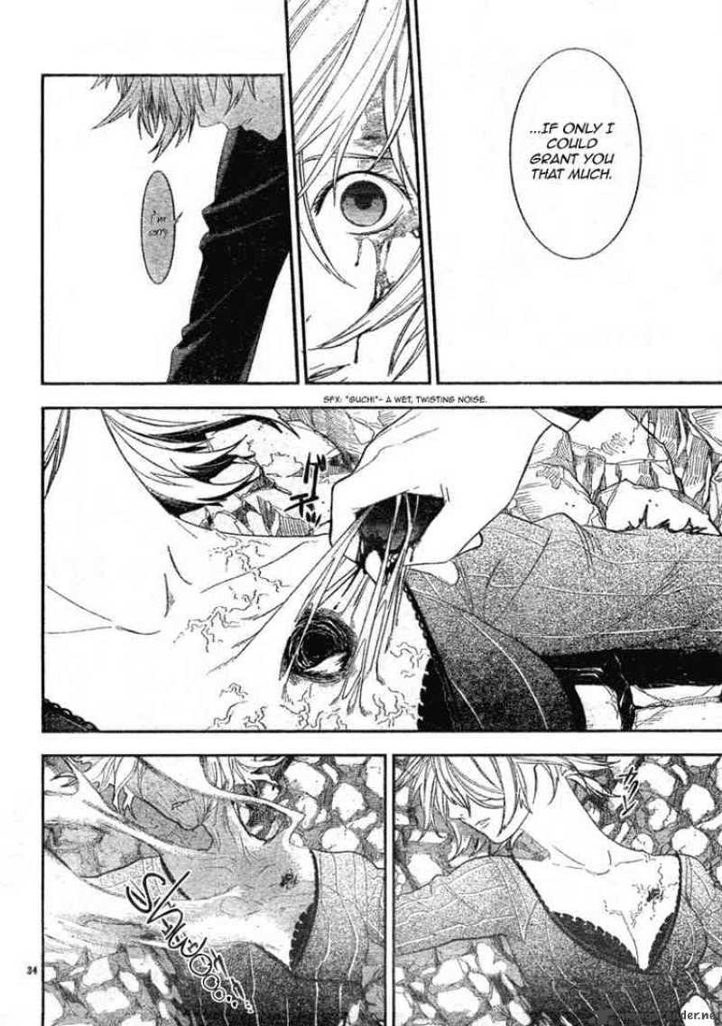 Neon Genesis Evangelion Gakuen Datenroku 4 33