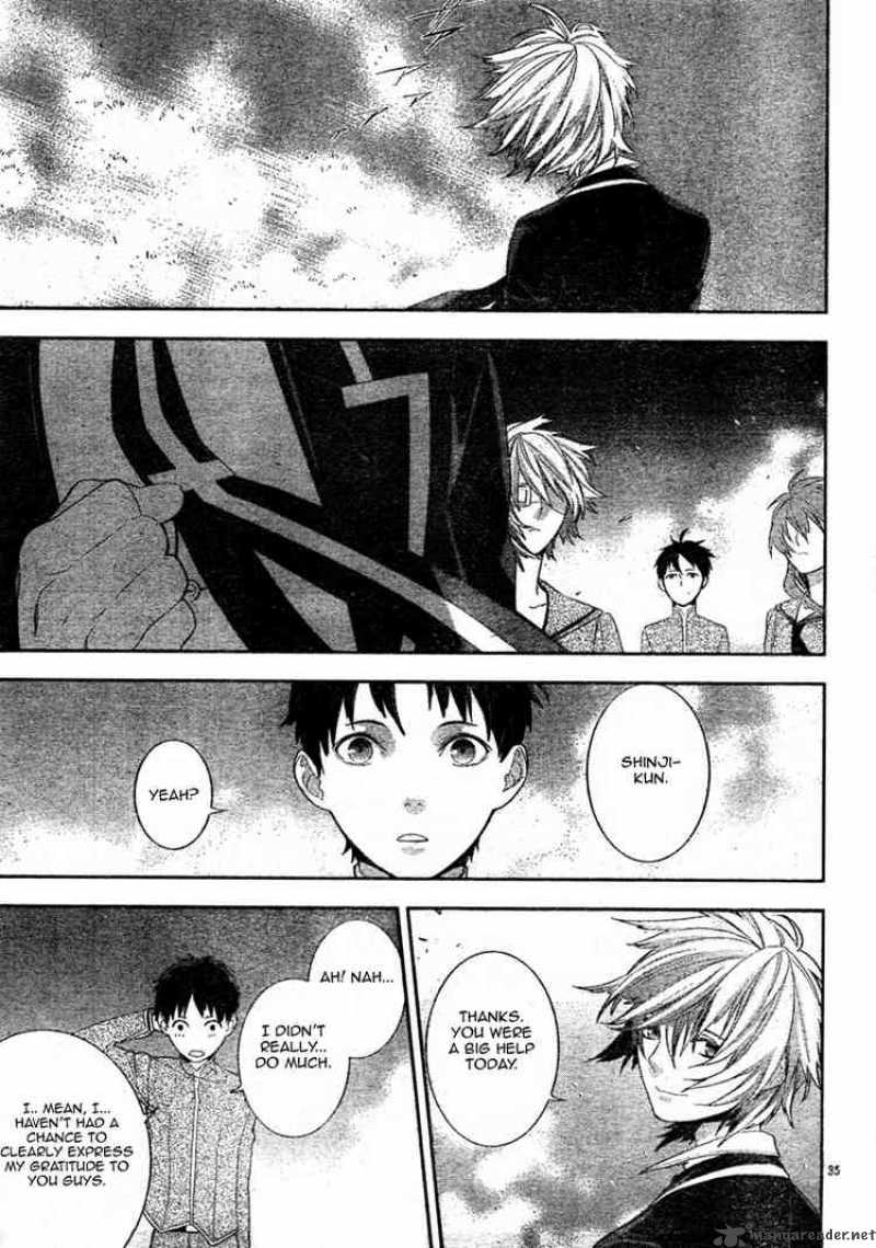 Neon Genesis Evangelion Gakuen Datenroku 4 34