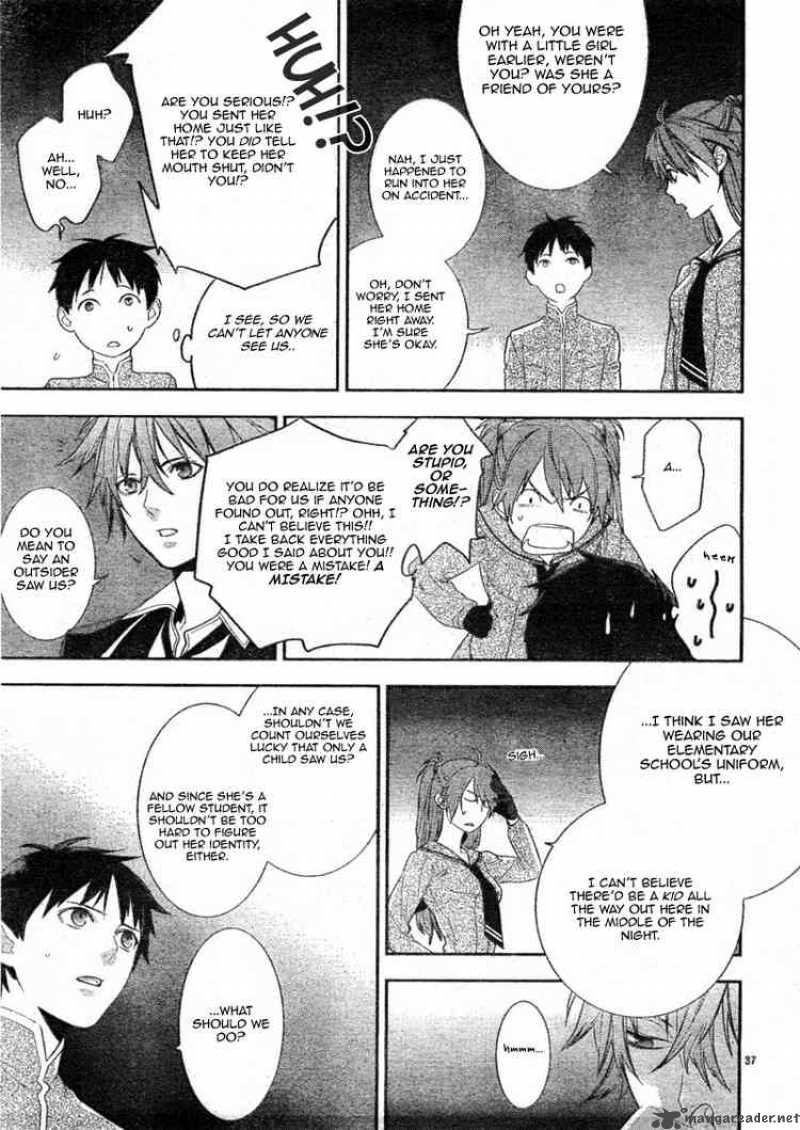 Neon Genesis Evangelion Gakuen Datenroku 4 36