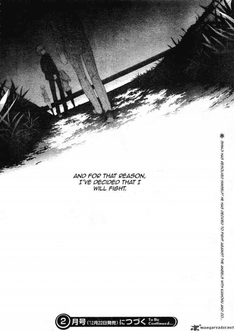Neon Genesis Evangelion Gakuen Datenroku 4 39