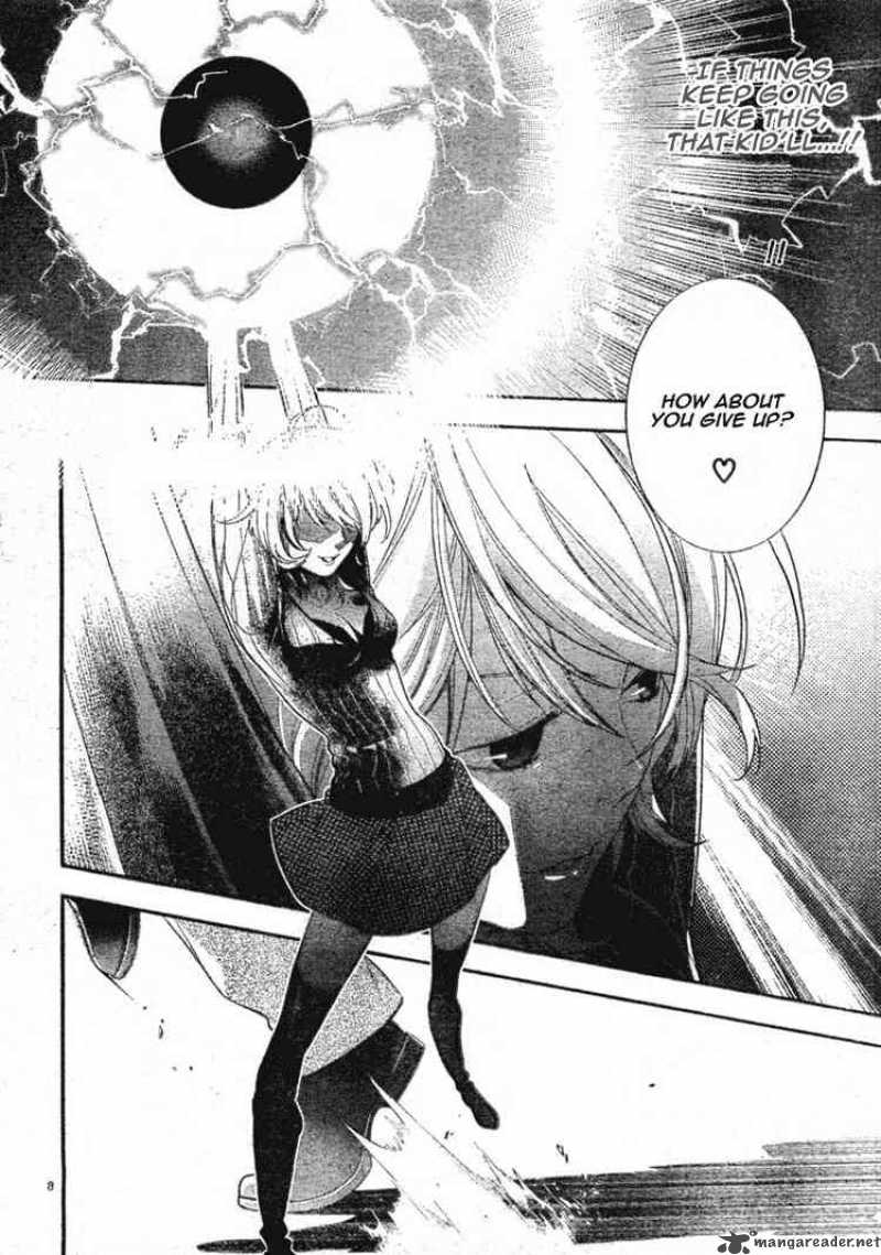 Neon Genesis Evangelion Gakuen Datenroku 4 7