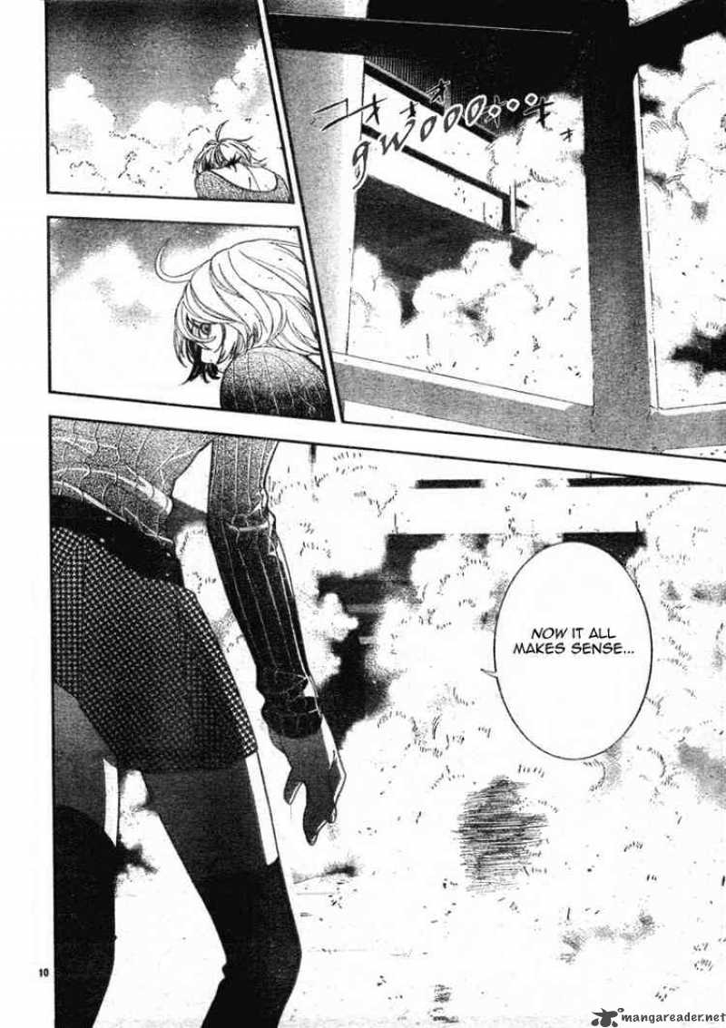 Neon Genesis Evangelion Gakuen Datenroku 4 9