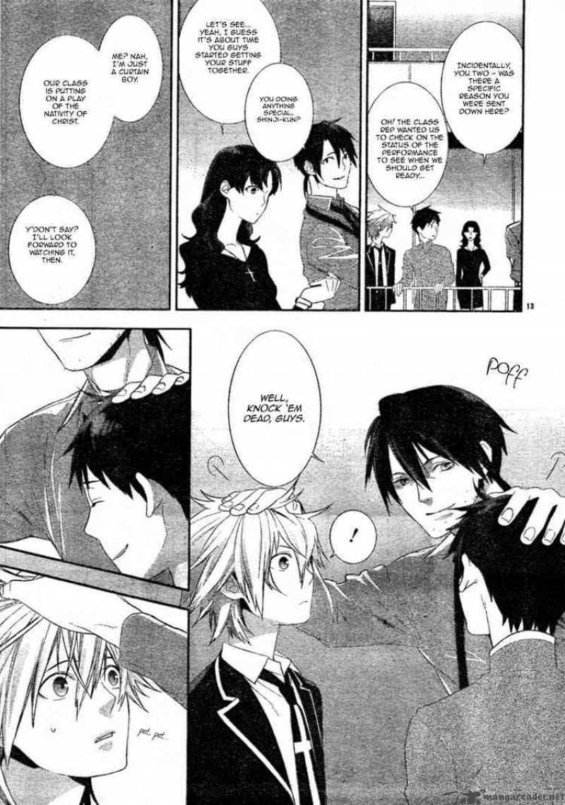Neon Genesis Evangelion Gakuen Datenroku 5 15