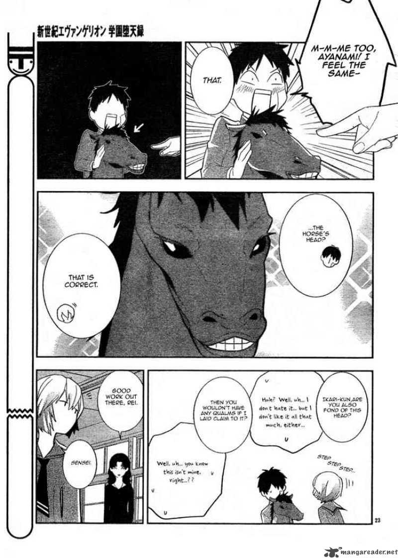 Neon Genesis Evangelion Gakuen Datenroku 5 25