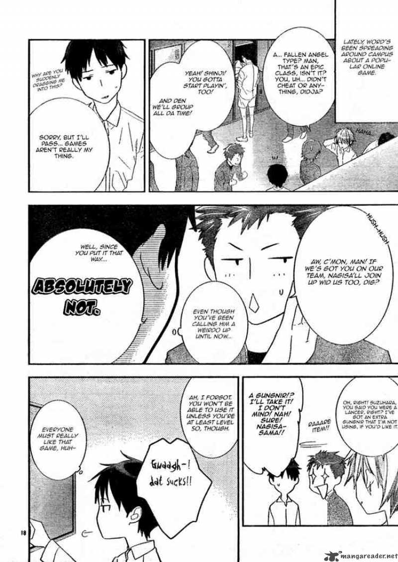 Neon Genesis Evangelion Gakuen Datenroku 6 18