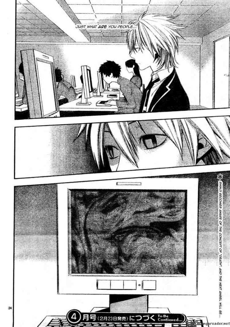 Neon Genesis Evangelion Gakuen Datenroku 6 24