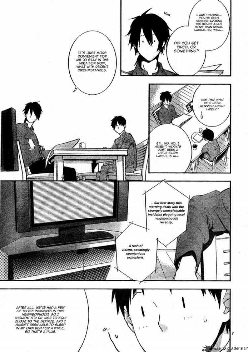 Neon Genesis Evangelion Gakuen Datenroku 6 7