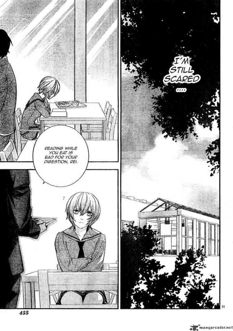 Neon Genesis Evangelion Gakuen Datenroku 7 11