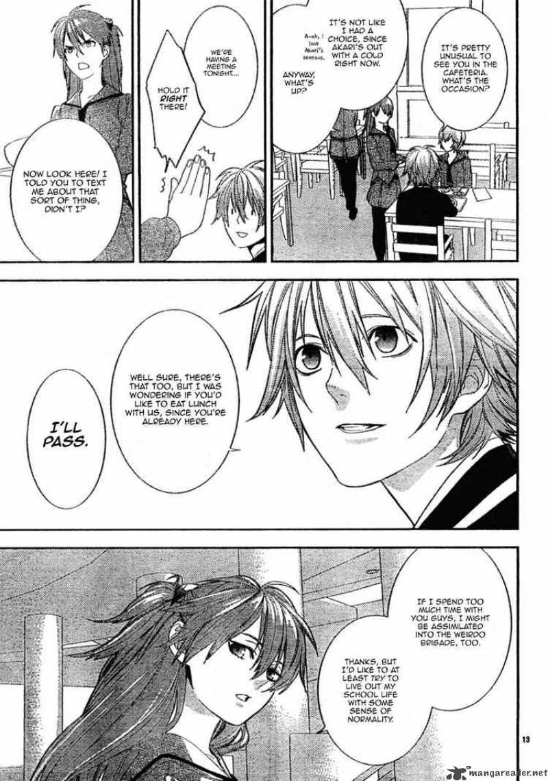 Neon Genesis Evangelion Gakuen Datenroku 7 13