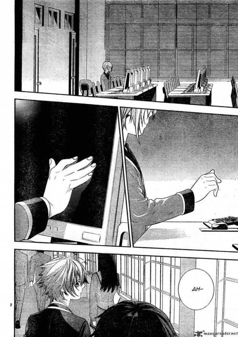 Neon Genesis Evangelion Gakuen Datenroku 7 2