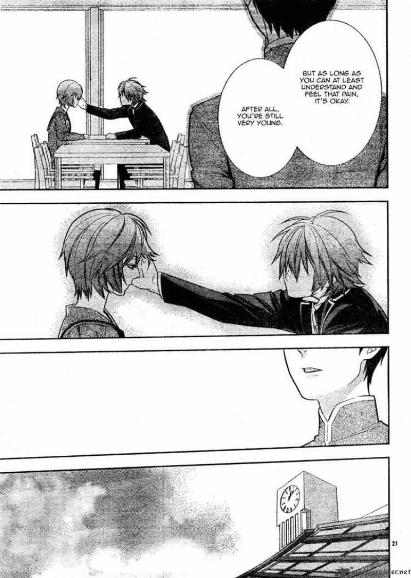 Neon Genesis Evangelion Gakuen Datenroku 7 21