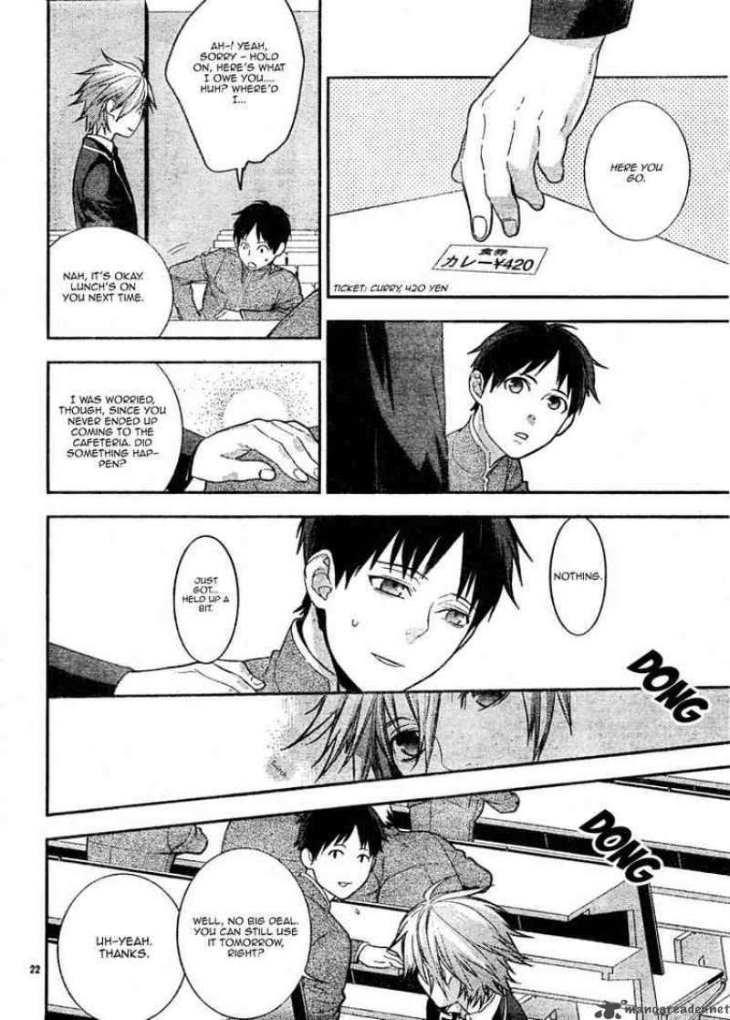Neon Genesis Evangelion Gakuen Datenroku 7 22