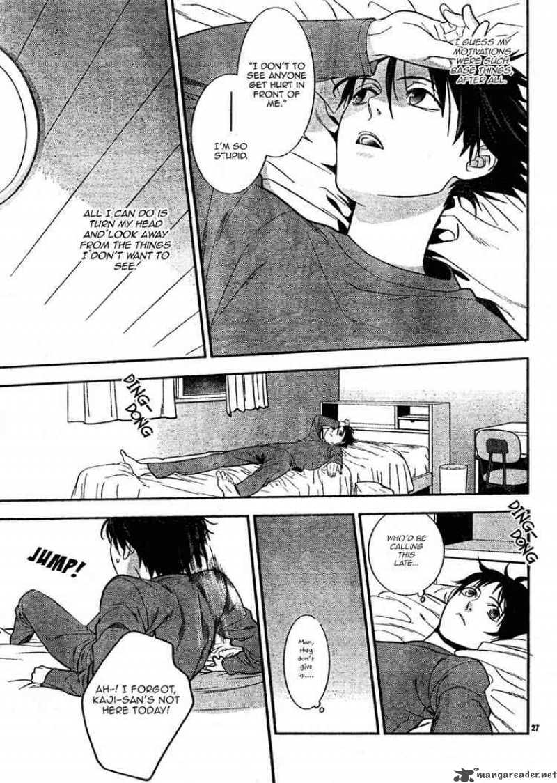 Neon Genesis Evangelion Gakuen Datenroku 7 27