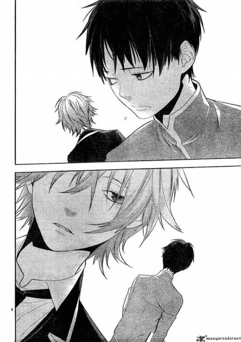 Neon Genesis Evangelion Gakuen Datenroku 7 4